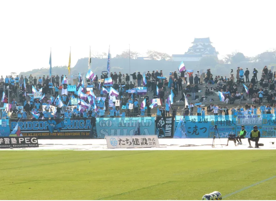 平和堂ＨＡＴＯスタジアム